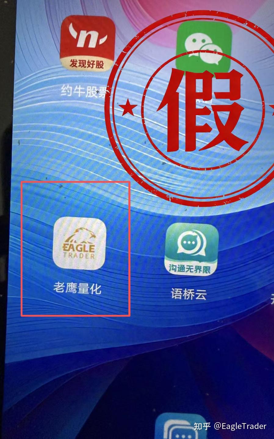 现货白银有哪些平台